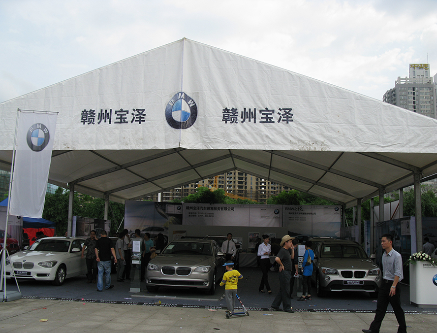 2014年赣州大型车展合作伙伴 (2).jpg