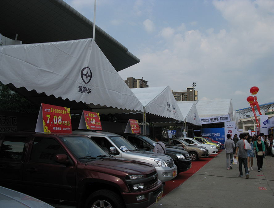 2014年赣州大型车展合作伙伴 (5).jpg