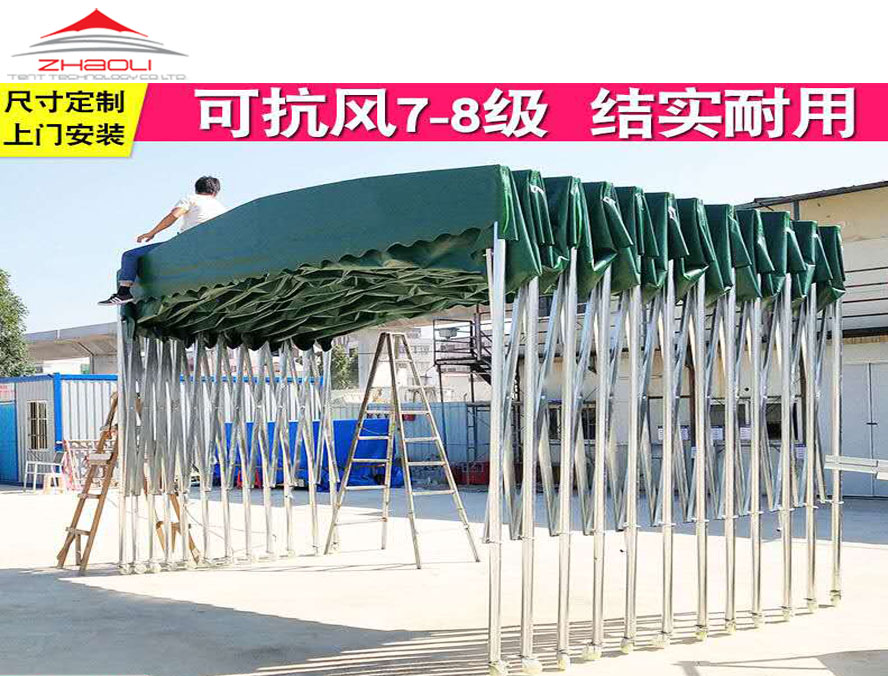 推拉帐篷4.jpg
