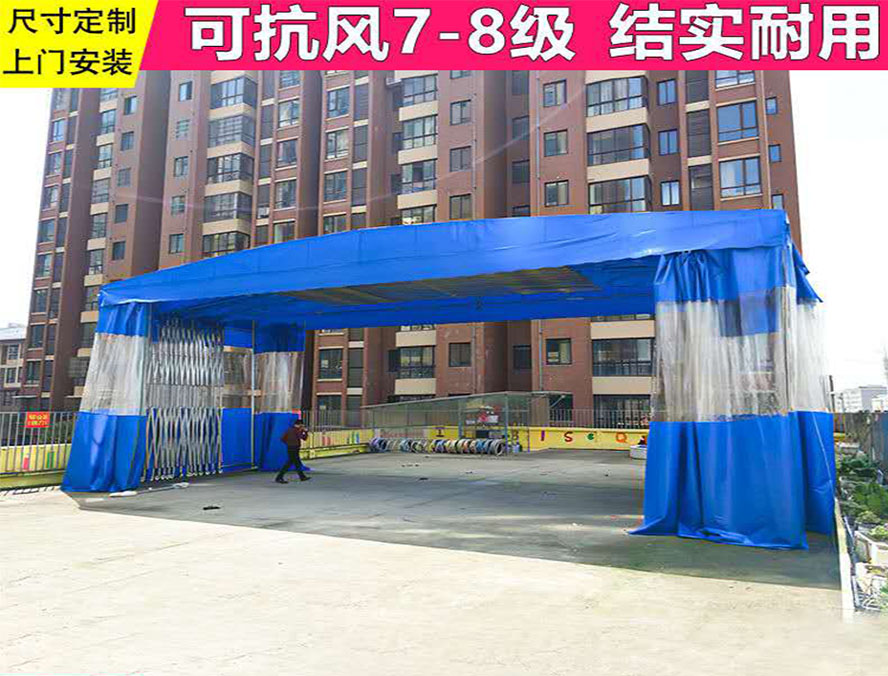 推拉帐篷5.jpg