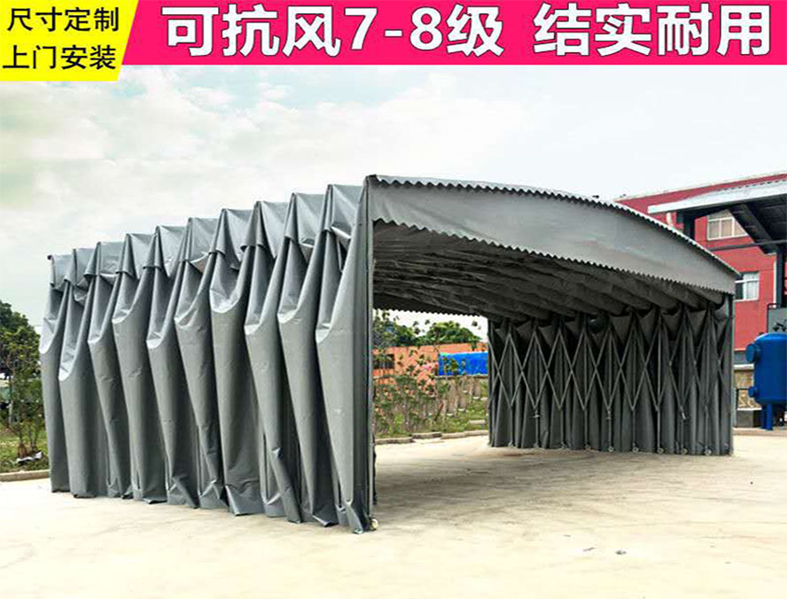 推拉帐篷8.jpg