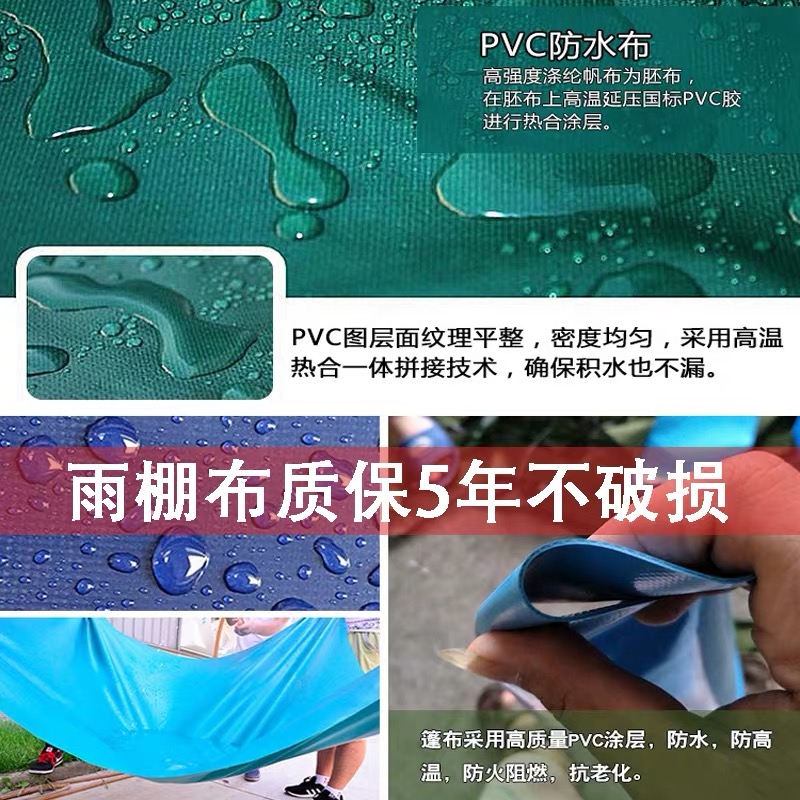 朝力推拉帐篷布